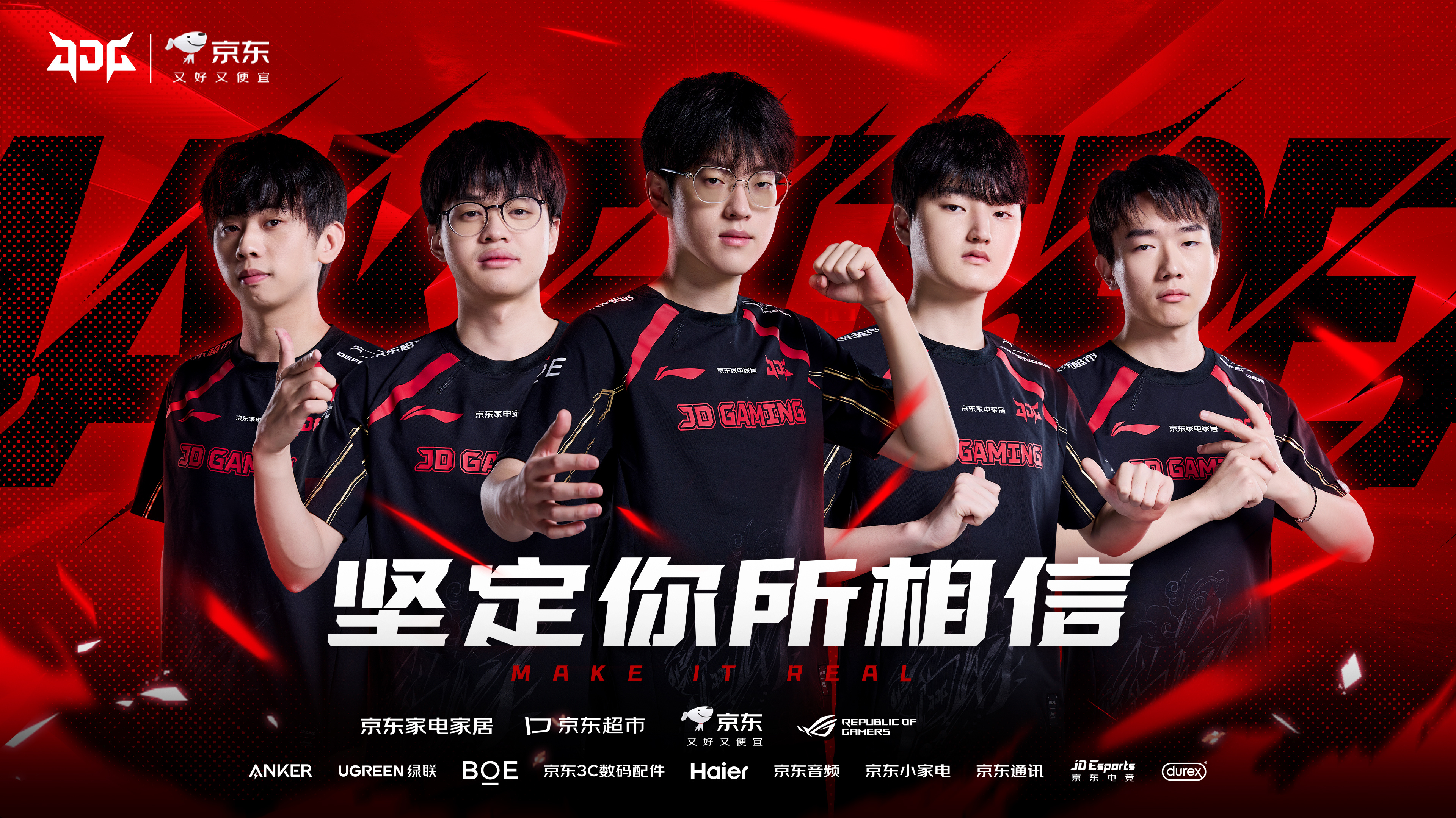 开云-Scout迎来五赛季出色发挥，MAD观众热烈欢呼！观众掌声雷动-开云