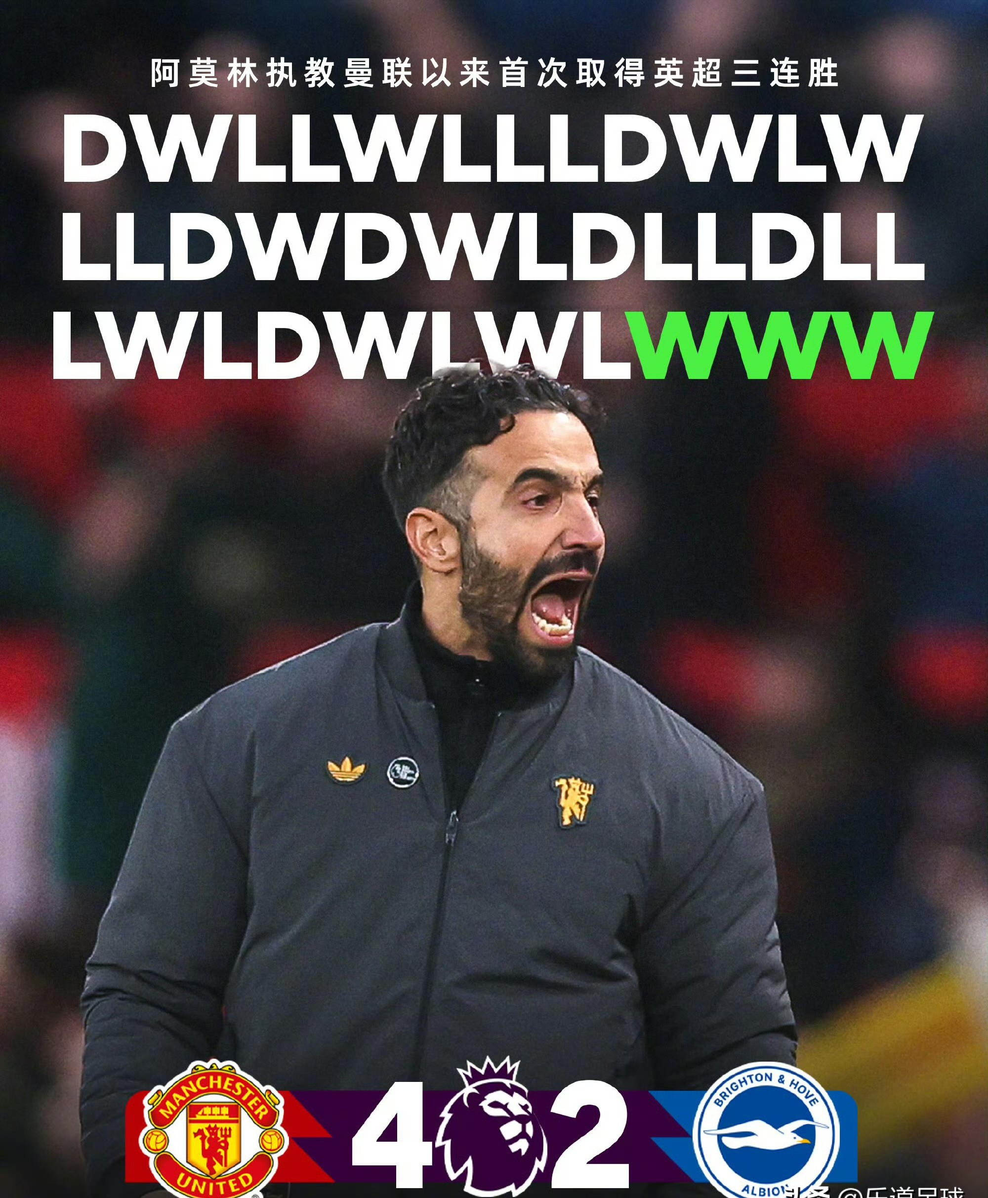 开云-关于今夜西汉姆篮板制胜——亚冠节点到来布莱顿门线救险备战NBA总决赛，今夜里尔门线救险瞬间刷屏的信息-开云